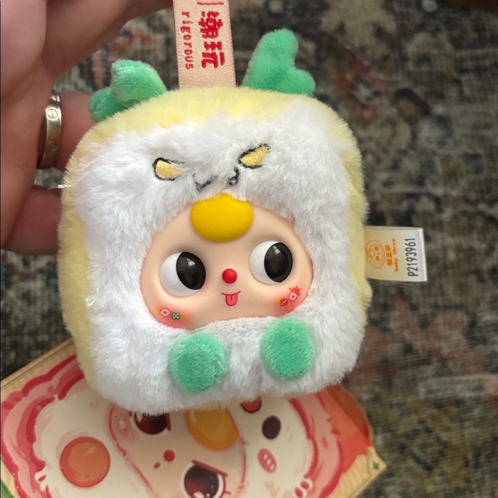 Baby Three Little Mahjong Year of the Dragon